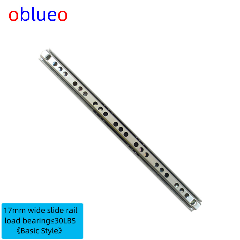 17mm width slide rail (two Section)-CRS