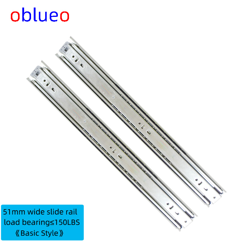 51mm wide slide rail (Card insertion)